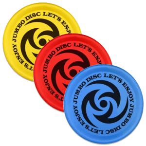 ターゲットに狙いを定めてシュート ハック(HAC) ターゲット