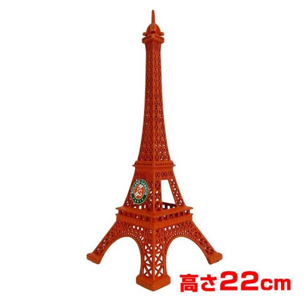 Roland Garros Official(ローランギャロス) ミニチュア エッフェル塔 高さ22...