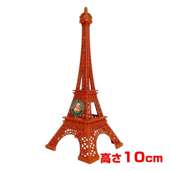 Roland Garros Official(ローランギャロス) ミニチュア エッフェル塔 高さ10...