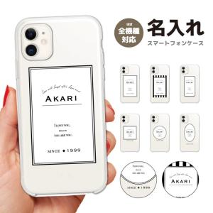 Maison Margiela メゾンマルジェラ 4ステッチ iPhone12 & 12pro レザー