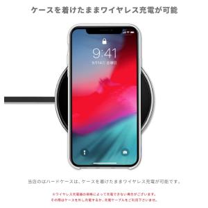 名入れ スマホケース ハード おしゃれ 全機種...の詳細画像4