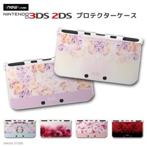 ニンテンドー3ds用ポーチ ケース カバー 周辺機器 ニンテンドー3ds テレビゲーム ゲーム おもちゃ 通販 Yahoo ショッピング