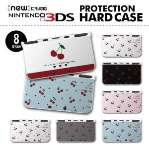 new 2DS 3DS LL ケース 3DSLL...の商品画像
