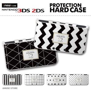 New 3DS LL対応】TPUやわカタカバー for NEW ニンテンドー3DS LL : い