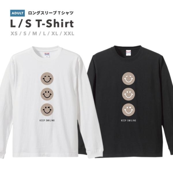 ロンT ロングtシャツ ロングスリーブ Tシャツ メンズ おしゃれ ブラック ホワイト グレー カジ...
