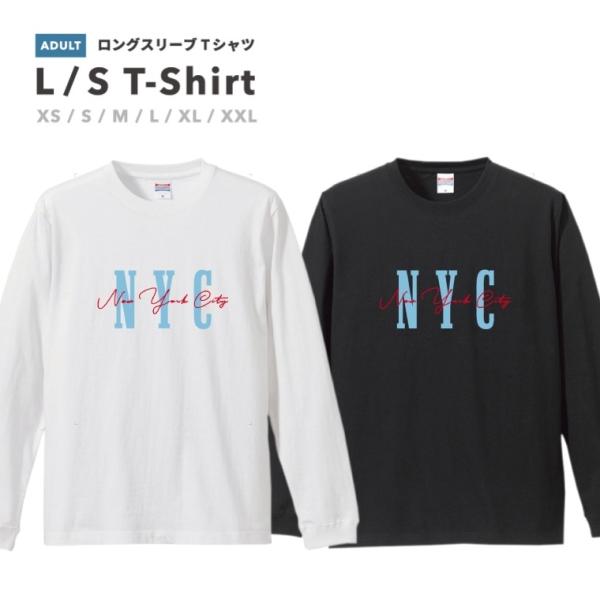 ロンT ロングtシャツ ロングスリーブ Tシャツ メンズ おしゃれ ブラック ホワイト グレー カジ...