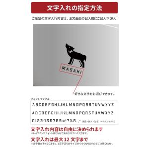 名入れ メスティン 1合 炊飯 プレゼント キ...の詳細画像2