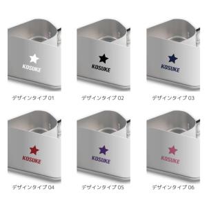 名入れ メスティン 1合 炊飯 プレゼント キ...の詳細画像1