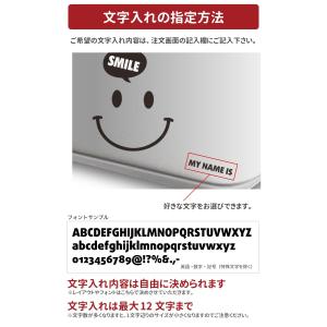 名入れ メスティン 1合 炊飯 プレゼント キ...の詳細画像2
