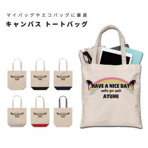 ファミリア ポーチ EXPO2025 大阪・関西万博 ミャクミャク