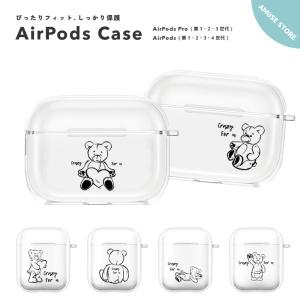 AirPods Pro 3 ケース 4 カバー 2 エアーポッズ アクセサリー 透明