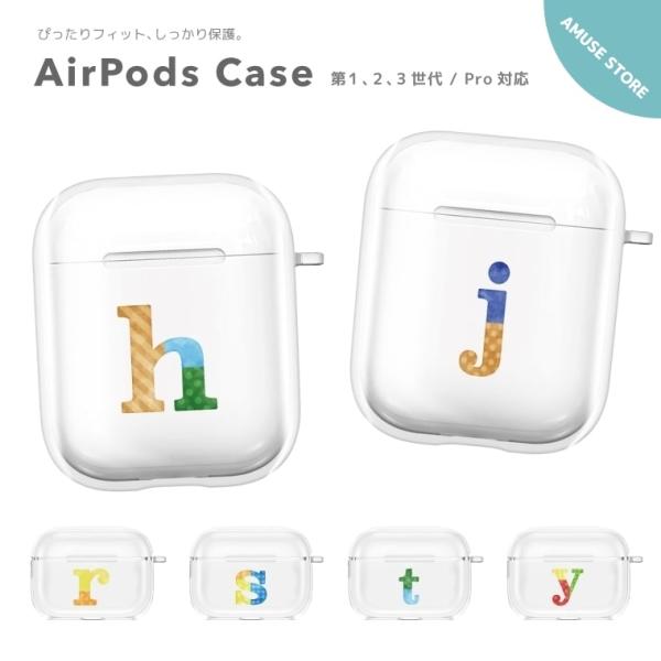 AirPods Pro ケース カバー エアーポッズ ケース アクセサリー 保護 カバー 第1世代 ...