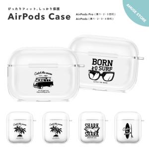 AirPods Pro 3 ケース 4 カバー 2 エアーポッズ アクセサリー 透明