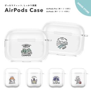 Apple AirPods 4 本体　元箱・ケース・説明書付き キャリーケース【AirPods 4】 - 【公式サイト】miak（ミアック）