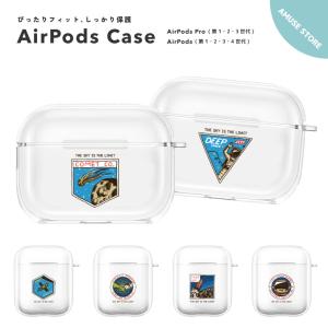 AirPods Pro 3 ケース 4 カバー 2 エアーポッズ アクセサリー 透明