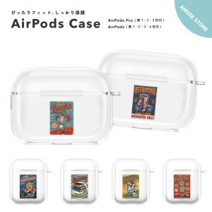 AirPods Pro 3 ケース 4 カバー 2 エアーポッズ アクセサリー 透明