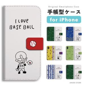 iPhone17 ケース スマホケース 手帳型 ...の商品画像