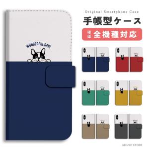 ワープロ用リボンカセット EWタイプ DEW-BK1 : ココモモーズ - 通販