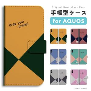 AQUOS sense10 ケース スマホケース...の商品画像