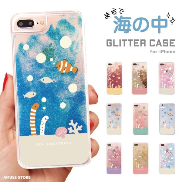 iPhone16 ケース グリッター おしゃれ iPhone16e iPhone15 Pro スマホ...