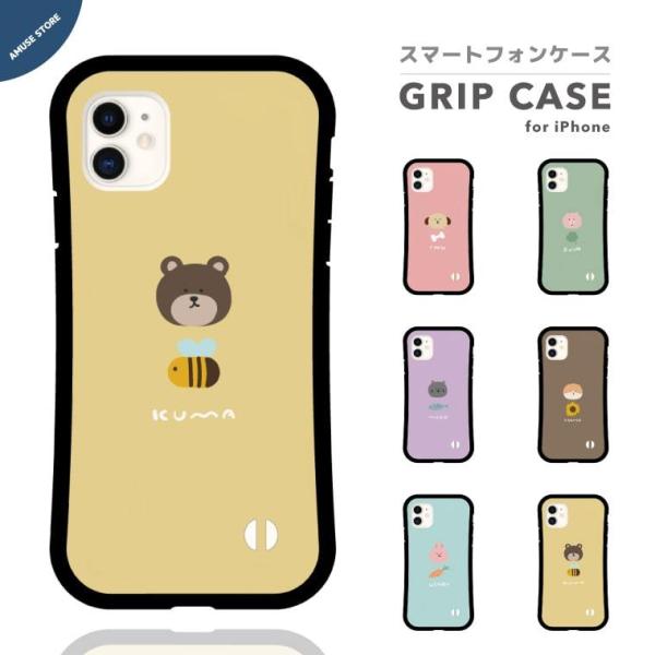 iPhone15 Pro ケース iPhone14 iPhone13 mini スマホケース iPh...