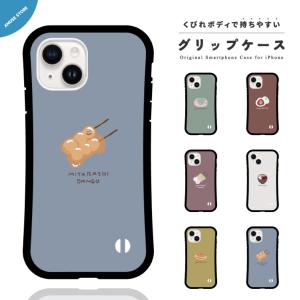 LOEWE（ロエベ） iPhoneケース X/XS用 アナグラム エレファント タン