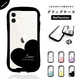 名入れ iPhone17e ケース music 再生 Player グリップケース