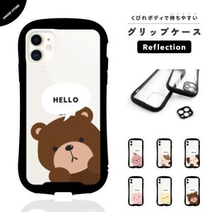 Urban Sophistication（アーバンソフィスティケーション