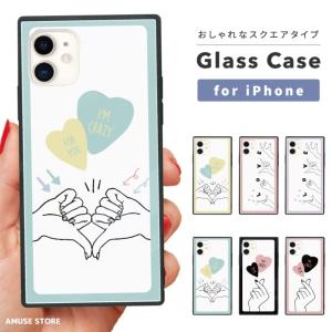 ルイヴィトン LOUIS VUITTON モノグラム アイトランク スマホケース