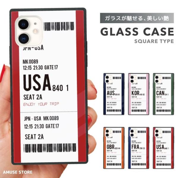 iPhone14 Plus Pro ケース スマホケース ガラスケース スクエア iPhone13 ...