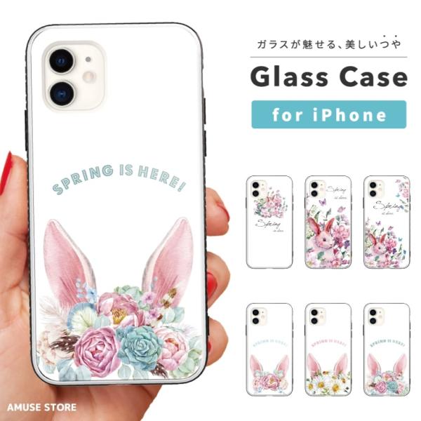 iPhone17 ケース ガラス スマホケース iPhone16e iPhone16 iPhone1...