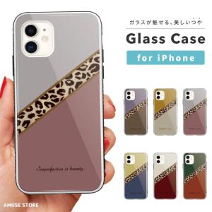 Maison Margiela（メゾンマルジェラ） 新品 定価102300円 チェーン