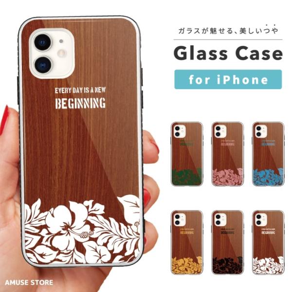 iPhone17 ケース ガラス スマホケース iPhone16e iPhone16 iPhone1...