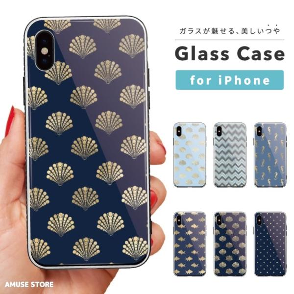 iPhone17 ケース ガラス スマホケース iPhone16e iPhone16 iPhone1...