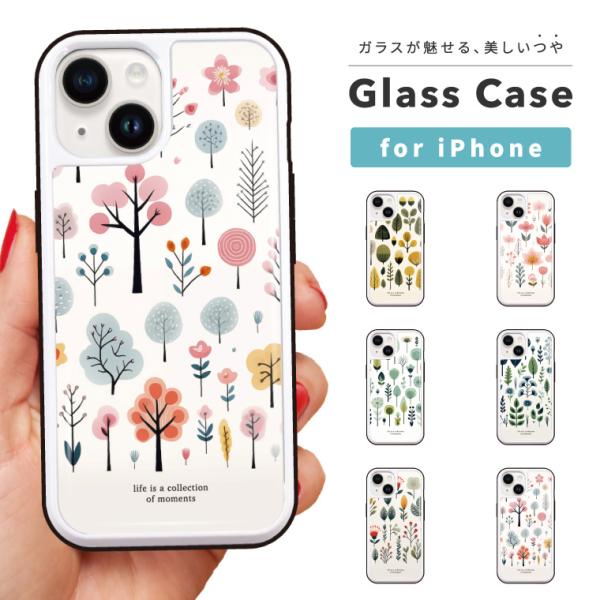 iPhone17 ケース ガラス スマホケース iPhone16e iPhone16 iPhone1...