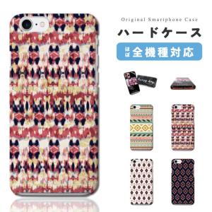 スマホケース 手帳型 全機種対応 iphone17 iphone16e iphone16