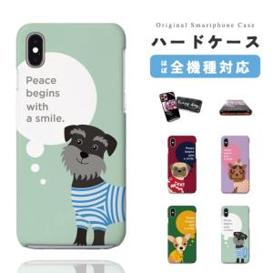ロエベ エレファント レザー バンパー iPhone X 対応 ピンク