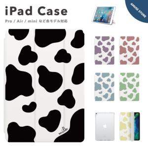 iPad ケース カバー iPad 第10世代 第9世代 第8世代 第7世代 第6世代 iPad mini 6 5 iPad Pro 11インチ 12.9インチ iPad Air5 Air4 牛 柄 カラフル