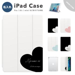 iPad ケース カバー 即日発送 第10世代 10.9インチ 最新 アイ iPad ケース カバー 即日発送 第10世代 10.9インチ 最新 アイ