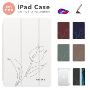 BOOX BOOX Magnetic Case Cover for Note Air 4C ケース カバー BOOX