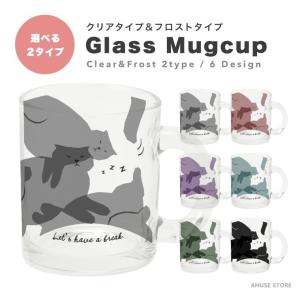 Disney（ディズニー） 美女と野獣のティーセット | ポット夫人 チップ