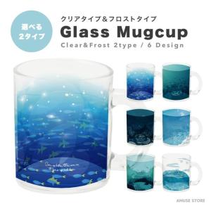 HYSTERIC GLAMOUR（ヒステリックグラマー） 食器 THE HYSTERIC WOMAN