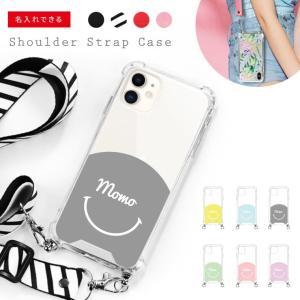 ファニー 財布 スマートフォンケース Lサイズ バスケット 【iPhone SE