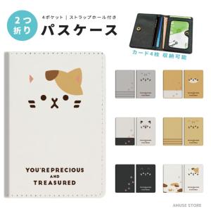 ミャクミャク カモノハシのイコちゃん オリジナル合皮パスケース JWN