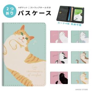 kate spade NEW YORK ケイト スペード 財布 katespade