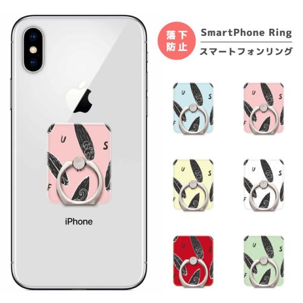 スマホリング フィンガーリング スマートフォンリング スマホ リング バンカーリング RETRO P...