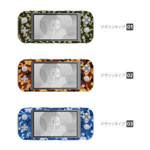 Nintendo Switch Lite ケー...の詳細画像1
