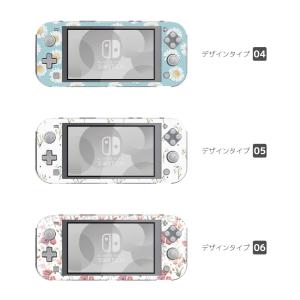 Nintendo Switch Lite ケー...の詳細画像2