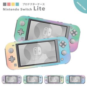 Nintendo Switch Lite ケース カバー スウィッチライト スイッチライト かわいい...