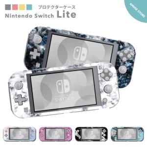 Nintendo Switch Lite ケース...の商品画像